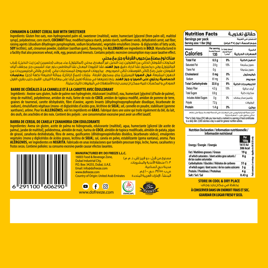 beFIT Soft-Baked Bars Carrot & Cinnamon - 3pcs Box (105gm)