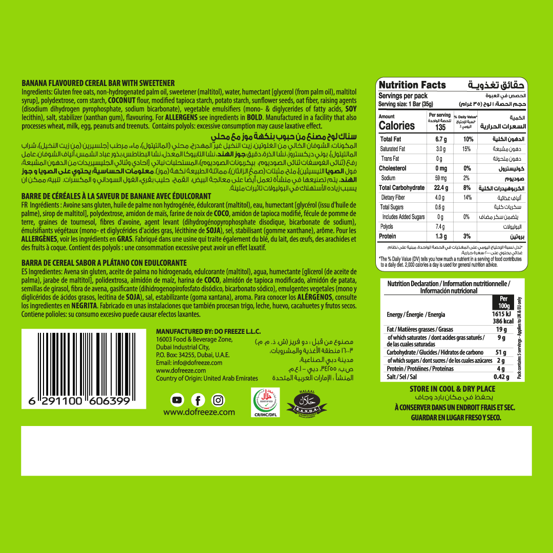 beFIT Soft-Baked Bars Banana - 3pcs Box (105gm)