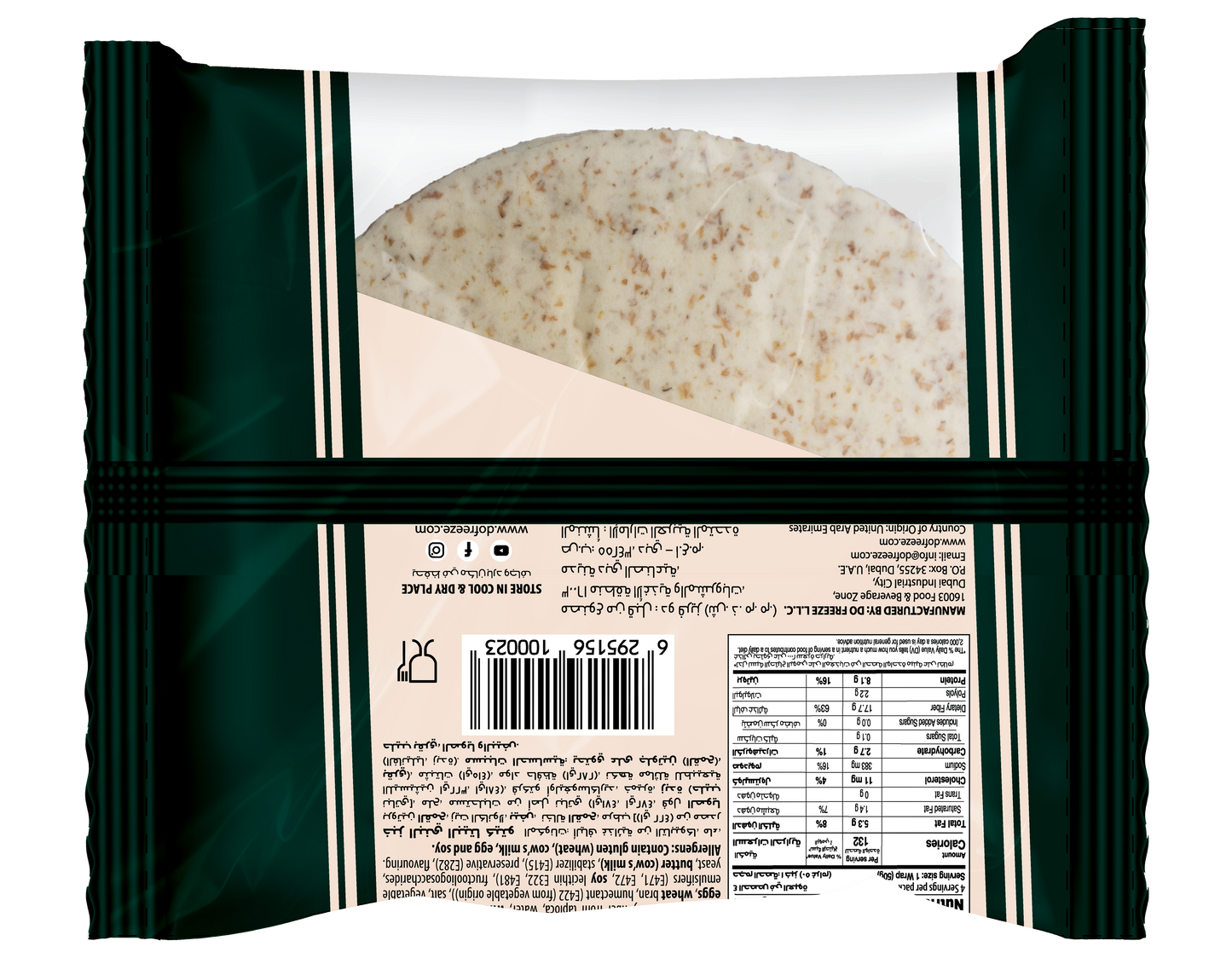 BeFit Brown Pita Wrap Lower Carb Keto 240gm 2pcs @15% off