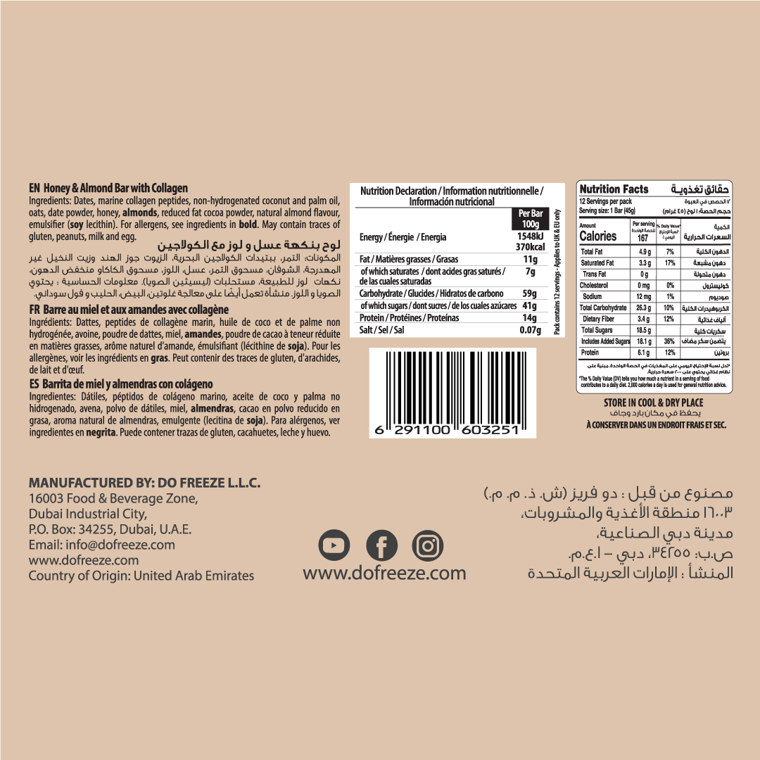 beFIT Collagen Bar Almond & Honey - 12pcs Box (540gm)