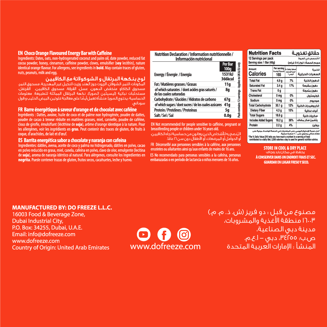 beFIT Performance Bar Choco Orange - 12pcs Box (540gm)