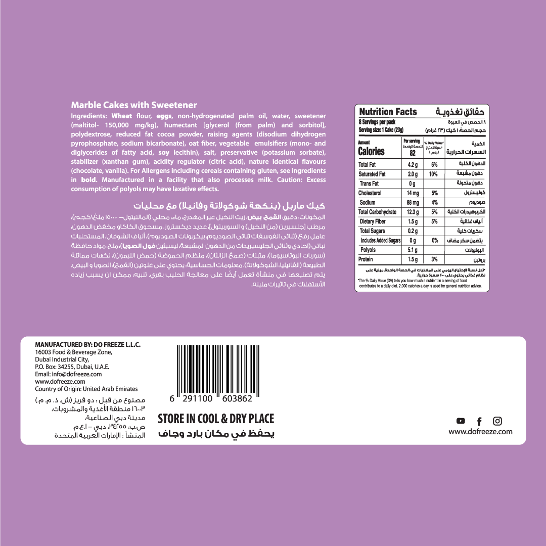 beFIT Sugar-Free Marble Cake - 4pcs Box (184gm)