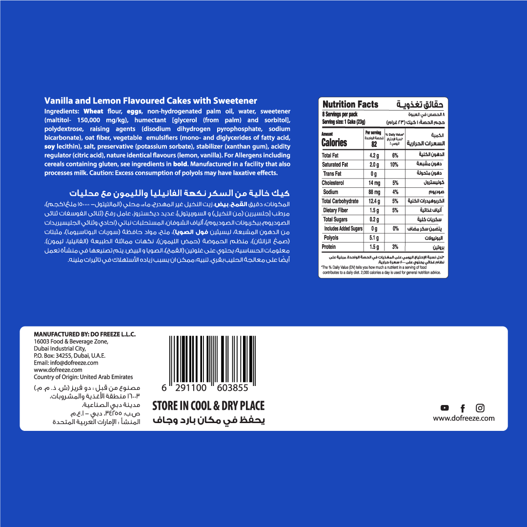 beFIT Sugar-Free Cake Vanilla Lemon - 4pcs Box (184gm)