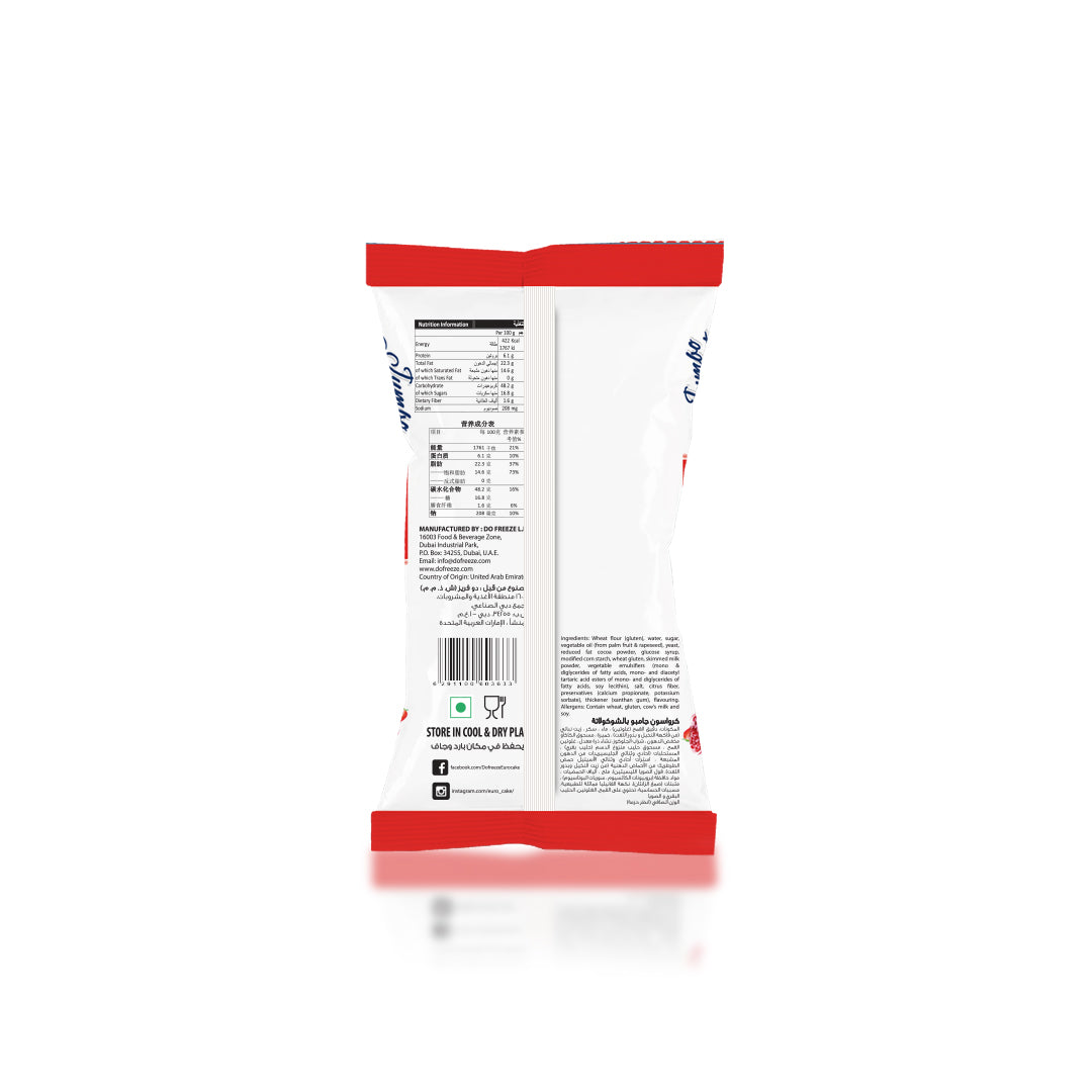 Eurocake Jumbo Croissant Strawberry 24pc Tray