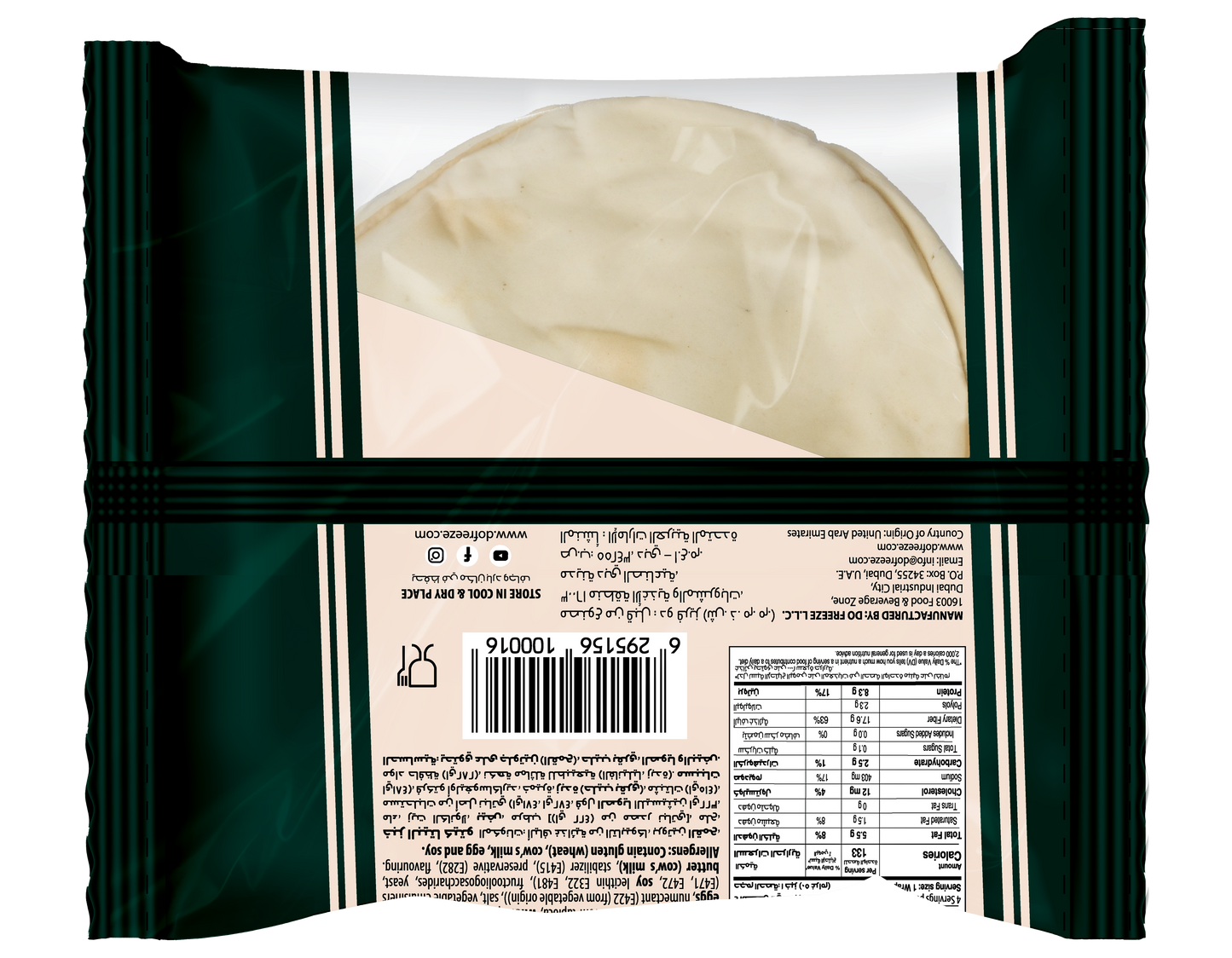 BeFit Pita Wrap Lower Carb Keto 240gm + BeFit Brown Pita Wrap Lower Carb Keto @20%Off